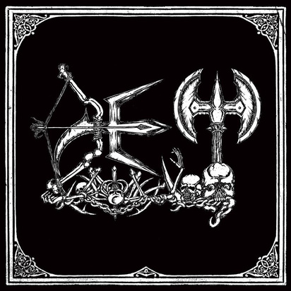 DET "Destructive Elite Terror"