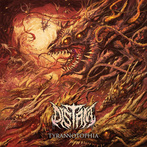 Distant "Tyrannotophia Redux"