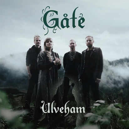 Gate "Ulveham"