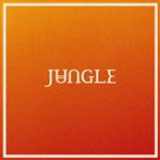 Jungle "Volcano"
