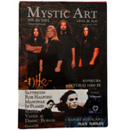 Mystic Art Nr 20/2002