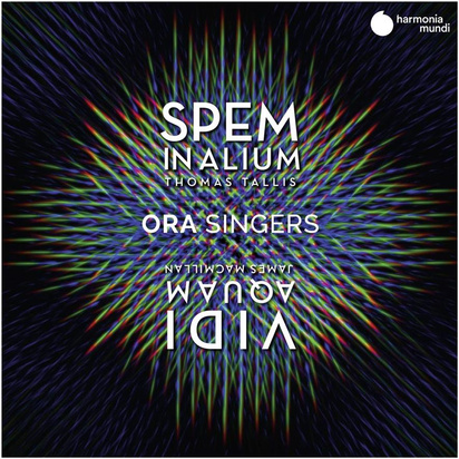 Suzi Digby Ora Singers "Spem In Alium Vidi Aquam"