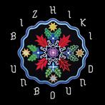 Bizhiki "Unbound"