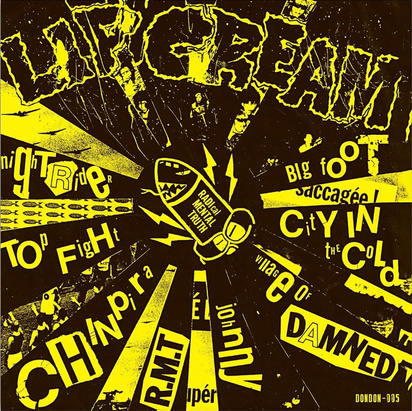 Lip Cream "Big Foot Cassette"