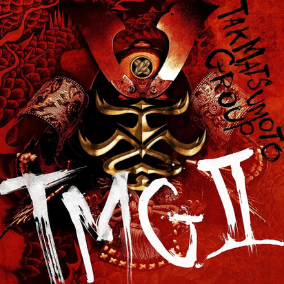 TMG "II"