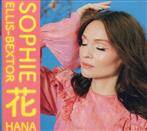 Sophie Ellis Bextor "Hana"