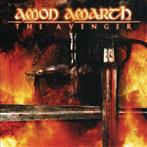 Amon Amarth "The Avenger LP MARBLED"