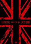 Babymetal "Live In London Dvd"
