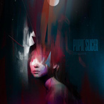 Pupil Slicer "Blossom"