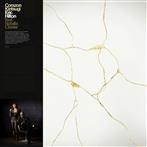 Eric Hilton feat. Natalia Clavier "Corazon Kintsugi"