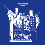 Watchhouse "Rituals LP WHITE INDIE"