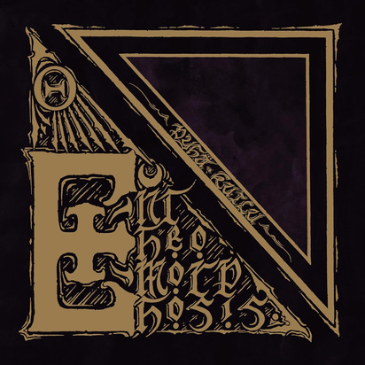 Entheomorphosis "Pyha Kuilu"
