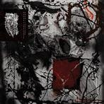 Hissing "Hypervirulence Architecture"