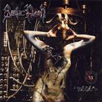 Septic Flesh "Sumerian Daemons"