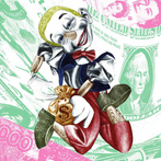 Sherwood, Adrain "The Collapse Of Everything"