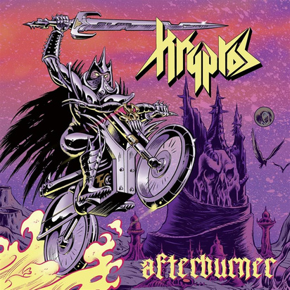 Kryptos "Afterburner"