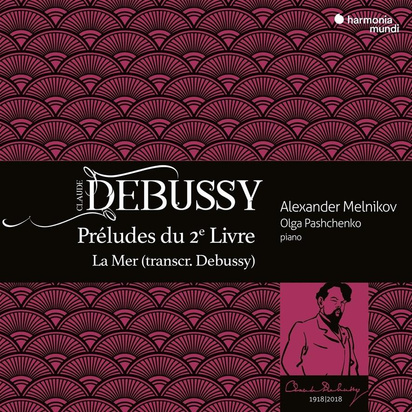 Debussy "Preludes Livre II La Mer Melnikov Pashchenko"
