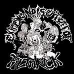 Extreme Noise Terror "In It For Life"