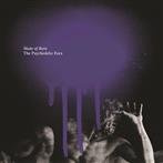 Psychedelic Furs, The "Made Of Rain Purple LP"