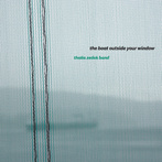 Thalia Zedek Band "The Boat Outside Your Window"