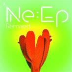 Erasure "Ne EP Remixed"