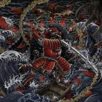 Loudness "Sunburst"
