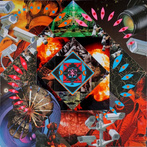 Sadistic Ritual "The Enigma Boundless LP"