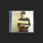 Tuan, Mark "Silhouette (Sunset Jewel)"