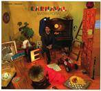 Schumann Widmann "Carnaval Matan Porat"