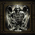 Agenda Of Swine "Waves Of Human Suffering"