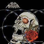 Yuka Kitamura Noriyuki Asakura "Sekiro Shadows Die Twice OST LP"