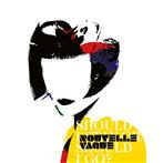 Nouvelle Vague "Should I Stay or Should I Go"