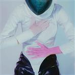 Unknown Mortal Orchestra "Sex & Food"