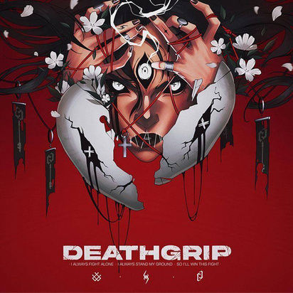 Crosschains "Deathgrip"