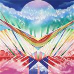 Beverly Glenn-Copeland "Primal Prayer"