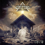 Stryper "The Greatest Gift Of All"