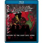 Dokken "Return To The East Live BR"
