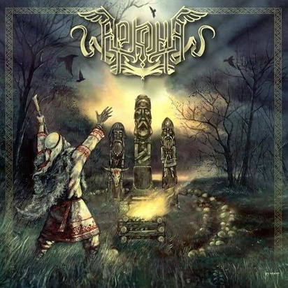 Arkona "Ot Serdca K Nebu"