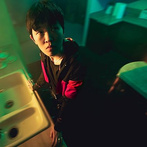 NoSo "When Are You Leaving LP"