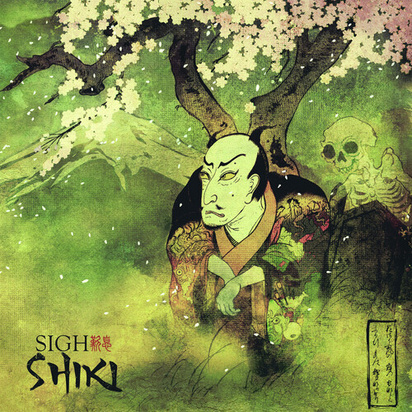 Sigh "Shiki"