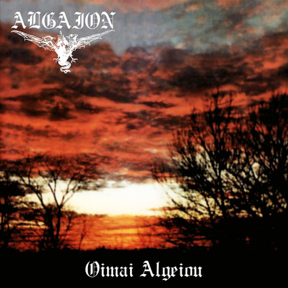 Algaion "Oimai Algeiou LP"