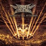 Babymetal "10 Babymetal Budokan LP"