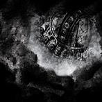 Full Of Hell "Suffocating Hallucination LP SILVER ORANGE"