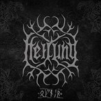Heilung "Ofnir LP"