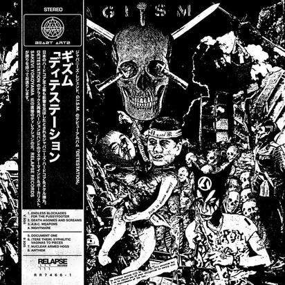 G.I.S.M. "DETESTation" CD