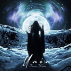 Unen "Forever Winter"