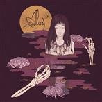 Alcest "Kodama Lp"