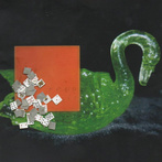 Dutch Interior "Moneyball LP"