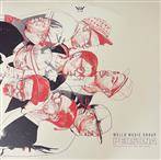 Mello Music Group "Persona"