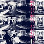 Maximo Park - As Long As We Keep Moving LP